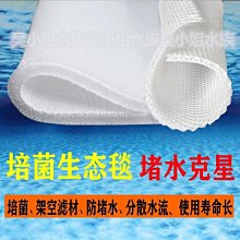 JAD 多功能浮力刷(小) 水族用品 出清《寵物鳥世界》PP025 歷史價格詳細信息