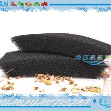 【魚店亂亂賣】生化培菌球/大顆4.2cm生化球一包100顆(類dupla)培菌效果佳LUANFISHOP高級 歷史價格詳細信息