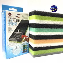 微笑的魚水族☆UP-雅柏【CrabAqua小螃蟹 直流變頻調速海陸馬達(40W)6000L/H】 歷史價格詳細信息