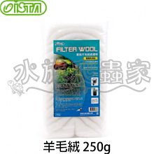 水洗羊毛氈書畫毛氈墊寫毛筆字專用的毛氈書法畫墊文房四寶書法用品大號毛氈子易攜帶宣紙國畫繪畫桌布毛氈布 歷史價格詳細信息
