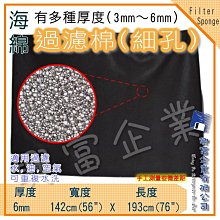 【興富】【RA020502】【好室喵】便器(中)【超取1個】嫁妝 幼兒 小孩 尿桶 老人 廁所 居家 臨時廁所 行動廁所 歷史價格詳細信息