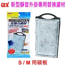 新款日本GEX-[E616]犬用 視窗型-2.5L 自動飲水器   適合多隻寵物或中大型犬使用 歷史價格詳細信息