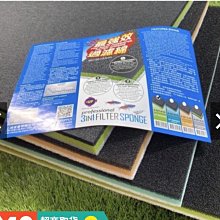 【水族生活】魚缸自動餵食器贈換水洗沙器 歷史價格詳細信息