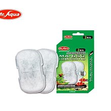 【樂魚寶】Mr.aqua 水族先生 雙出揚水馬達 60L 上部過濾 揚水馬達 抽水馬達 迷你馬達 歷史價格詳細信息