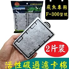 棉服2-300斤胖mm大碼女裝黑色連帽中長款棉服冬季加厚寬松棉衣外套潮 歷史價格詳細信息