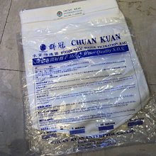 魚缸過濾棉魔毯魔袋過濾袋加厚高密度凈化棉生化棉水族箱過濾材料*居家特價 歷史價格詳細信息