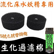 ld300 專業前級效果器帶usb光纖家用會議k歌帶頻譜均衡器話筒 歷史價格詳細信息