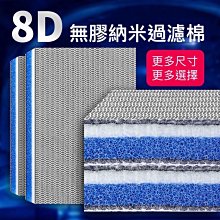 現貨d【米韓】女裝館大尺碼2024夏季新款冰絲吊帶小背心女內搭防走光帶胸墊一件式抹胸美背內衣內衣夏季薄款 歷史價格詳細信息