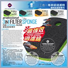 【UP 雅柏】硝化菌劑+除氯氨水質穩定劑4000ml×2 硝化/水穩/換水必備(淡海水觀賞魚魚缸使用4L×2) 歷史價格詳細信息