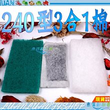 嚴選 三合一2.8A快充線 手機/平板充電編織線1.25M 銀色 歷史價格詳細信息