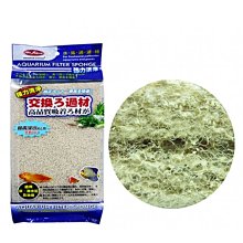 S063 明治四十年 旭日五十錢銀幣 歷史價格詳細信息