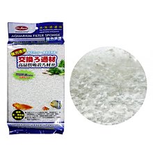 【MR.AQUA】S-062特效防藻過濾棉(2包) 歷史價格詳細信息