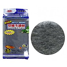 【MR.AQUA】S-064奈米除毒淨水棉(2包) 歷史價格詳細信息