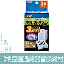 94.1%穿透率 瑞米 Raymii iPhone 14 13 手機玻璃保護貼 RAYPPHIRE銳彩增豔抗反射藍鑽晶盾 歷史價格詳細信息