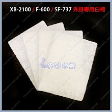 棉麻七口掛袋【小麥購物】24H出貨台灣現貨【Y671】掛架 收納袋 置物袋 壁掛掛袋 收納 牆壁掛式 儲物袋 懸掛式 歷史價格詳細信息