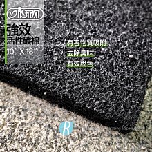吸附脫色用海泡石絨海泡石粉 建築防火塗料用海泡石纖維 歷史價格詳細信息
