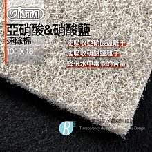 亞士達木工立式數控電動帶鋸機配套跑車 大型木材開料機 歷史價格詳細信息