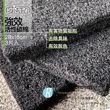 吸附脫色用海泡石絨海泡石粉 建築防火塗料用海泡石纖維 歷史價格詳細信息