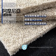 亞士達木工立式數控電動帶鋸機配套跑車 大型木材開料機 歷史價格詳細信息