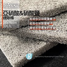 亞士達木工立式數控電動帶鋸機配套跑車 大型木材開料機 歷史價格詳細信息