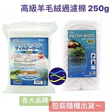 250 高級紀念品 (郵政寶寶) 值得擁有 歷史價格詳細信息