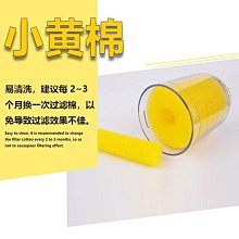 促銷 (null)魚缸過濾棉海綿高密度超級凈水過濾材料器水族專用加厚藤棉反復用 可開發票 歷史價格詳細信息