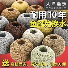 【水族生活】魚缸換水工具 吸便清潔電動洗沙器 歷史價格詳細信息