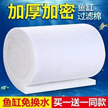 【促銷】廠家直供圓通工藝家居用品圓形棕板椰絲拜椅打坐墊坐禪椅蒲團跪墊 歷史價格詳細信息