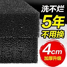 促銷淨水器上益不銹鋼自來水前置過濾器家用反沖洗中央全屋大流量井水凈水機  露天市集  全最大的網路購物市集~ 歷史價格詳細信息