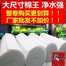 廠家直發海豹元宋pro秦plus唐dmi漢ev後備箱收納箱汽車儲物箱置物盒 歷史價格詳細信息