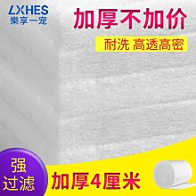 【促銷】大卷防曬隔熱膜窗戶玻璃貼紙防窺防走光遮臺單向透視隱私貼膜 歷史價格詳細信息