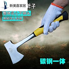 現貨熱銷-結婚用品高檔手提袋毛氈袋婚禮婚慶專用伴手禮回禮大號喜糖禮品袋爆款 歷史價格詳細信息