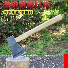 現貨熱銷-戶外鍋具野外炊具便攜燃氣野營鍋自駕游戶外野炊鍋具野餐餐具用品1710 歷史價格詳細信息