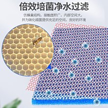 yee魚缸專用生化過濾棉白棉材料高密度加厚凈水魔毯水族箱活性炭【滿200元出貨】*居家特價 歷史價格詳細信息