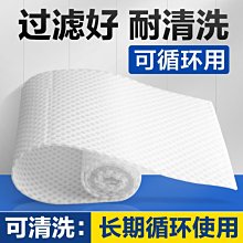 【熱賣精選】魚缸去除油膜器旋轉浮子旋風花籃魚池面吸進水口浮頭水*七月新品 歷史價格詳細信息