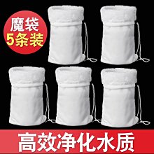 【熱賣精選】魚缸水族箱亞克力玻璃透明滴流彎頭雨淋管底濾槽上水口*七月新品 歷史價格詳細信息