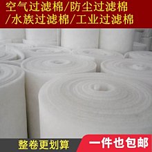 【熱賣精選】初秋正肩外套女學生假兩件鹽系炸街小眾上衣春秋季情侶裝牛仔夾克 歷史價格詳細信息