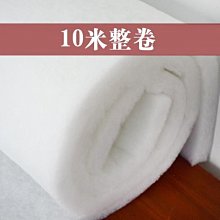 【熱賣精選】魚池魚缸過濾棉高密度海綿加厚凈化過濾器生化棉細菌凈特價 歷史價格詳細信息