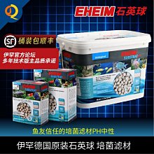 【熱賣】球花石斛蘭帶花苞濃香型室內盆栽大花型鼓槌金釵鐵皮石斛花卉綠植 歷史價格詳細信息