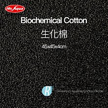 【透明度】Mr. Aqua 水族先生 HI-TECH 高科技揚水馬達 145L/h【一台】密封式防水軸承 日本溫控 歷史價格詳細信息