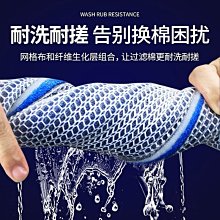 魔毯過濾棉魚缸專用耐洗滴流盒出水口過濾器高密度加厚魔袋過濾袋*居家特價 歷史價格詳細信息