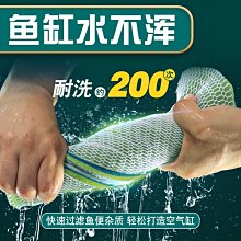 魚缸8d棉過濾棉加厚高密度凈化凈水過濾材料魔毯專用生化棉洗不爛【滿200元出貨】*居家特價 歷史價格詳細信息