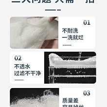 【匠心】特賣價墻上置物架壹字隔板ins 壁掛式免打書架掛墻簡易鐵藝墻面裝飾板 歷史價格詳細信息