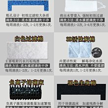 烏龜缸家用過濾箱大烏龜養魚專用塑料生態沼澤凈水免換排水曬臺箱 歷史價格詳細信息