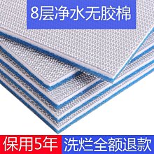 ^^上格生存遊戲^^ 買鞋送贈品 IronSteel T1458 Titanium防水BOA快旋鈕 多功能安全鞋 歷史價格詳細信息