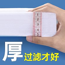 yee魚缸過濾器凈水循環三合一靜音增氧造浪免換水魚缸內置過濾器 歷史價格詳細信息