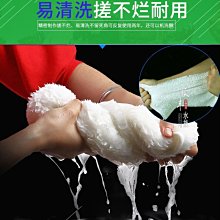 特賣-袋袋貓 粉色小豹紋~冬季厚毛絨寵物保暖衛衣 貓咪狗比熊泰迪棉衣 歷史價格詳細信息