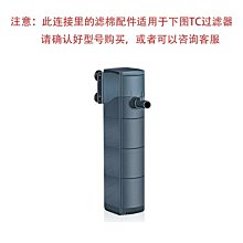 魚缸過濾器棉芯水泵內置圓形配件黃色濾芯海綿替換水族箱生化棉材^特價特賣 歷史價格詳細信息