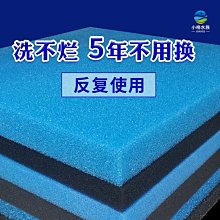 特賣-魚池過濾器養魚水循環系統過濾裝置錦鯉池塘戶外凈化水池過濾箱 歷史價格詳細信息