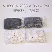 特賣-阿諾欣臟衣簍衣服收納筐衛生間多功能架置物架臟衣籃多默認最小規格價錢  其它規格請諮詢客服 歷史價格詳細信息
